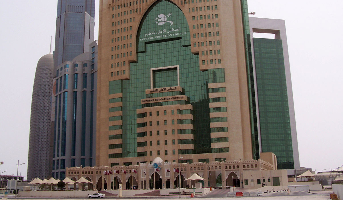 Ministry of Education and Higher Education